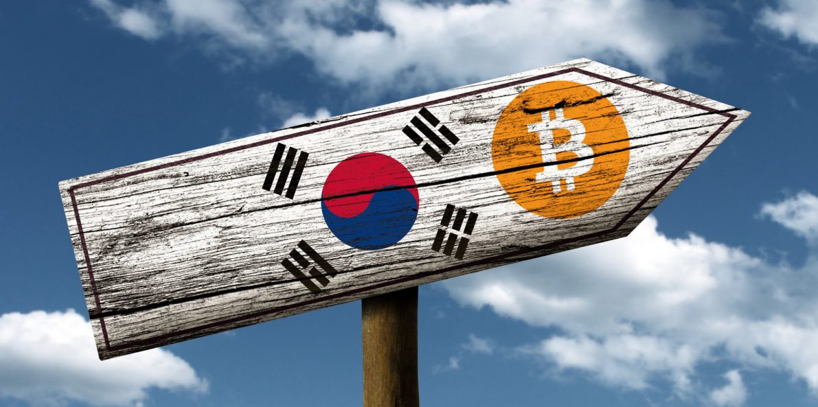 south korea bitcoin sign
