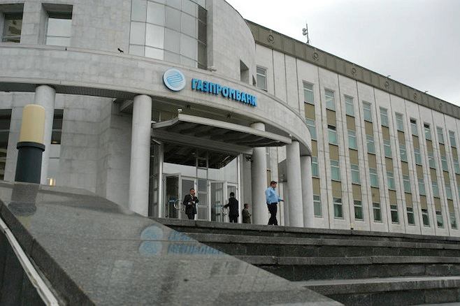 Gazprombank