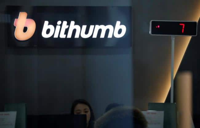 bithumb logo