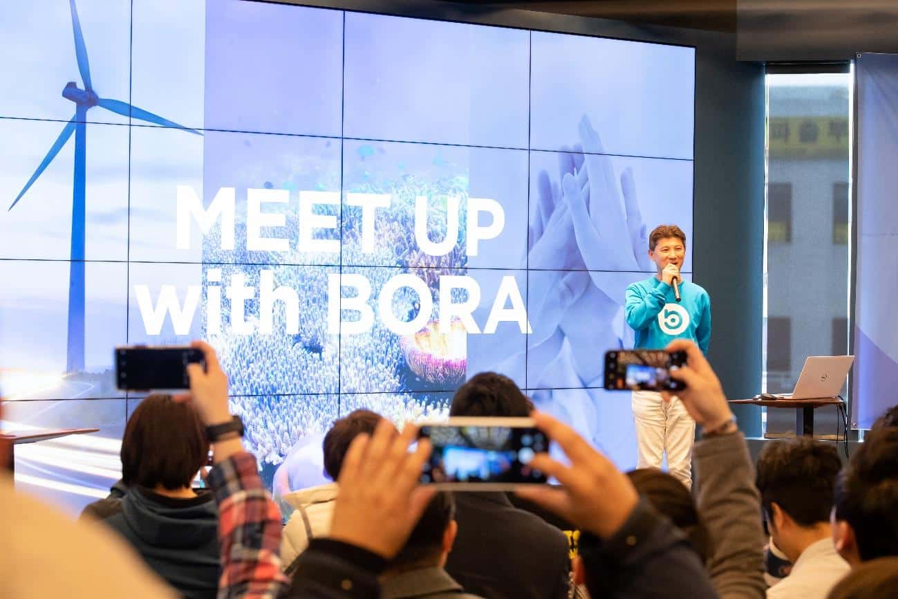 BORA Hosts Meetup in Korea To Discuss Development, Partnerships, And Business Direction 3 https://usethebitcoin.com/wp-content/uploads/2018/11/image1-12-e1543353114977.jpg UseTheBitcoin image2 4