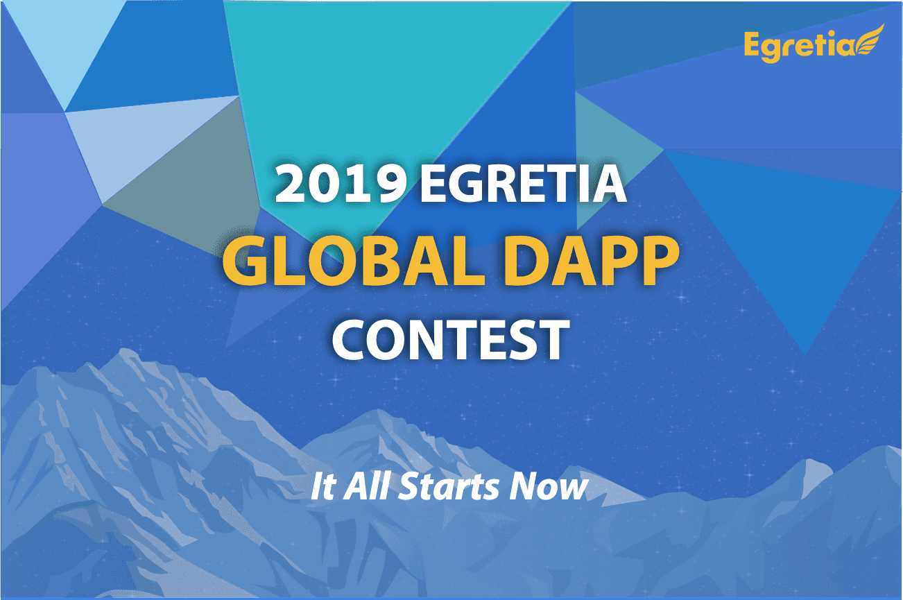 2019 egretia global dapp contest