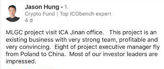 Marshal Lion Expands To China 4 https://usethebitcoin.com/wp-content/uploads/2019/09/Marshal-Lion-Group-Image-.jpg UseTheBitcoin word image 4