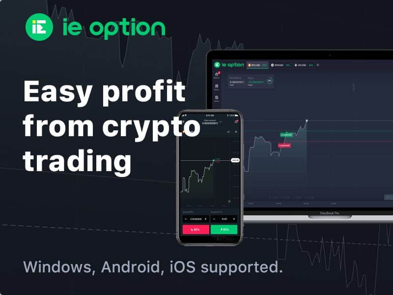 IE option profit from crypto trading