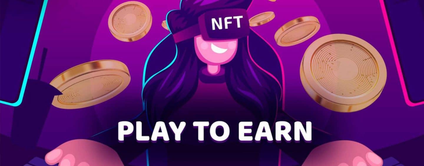 Play to Own