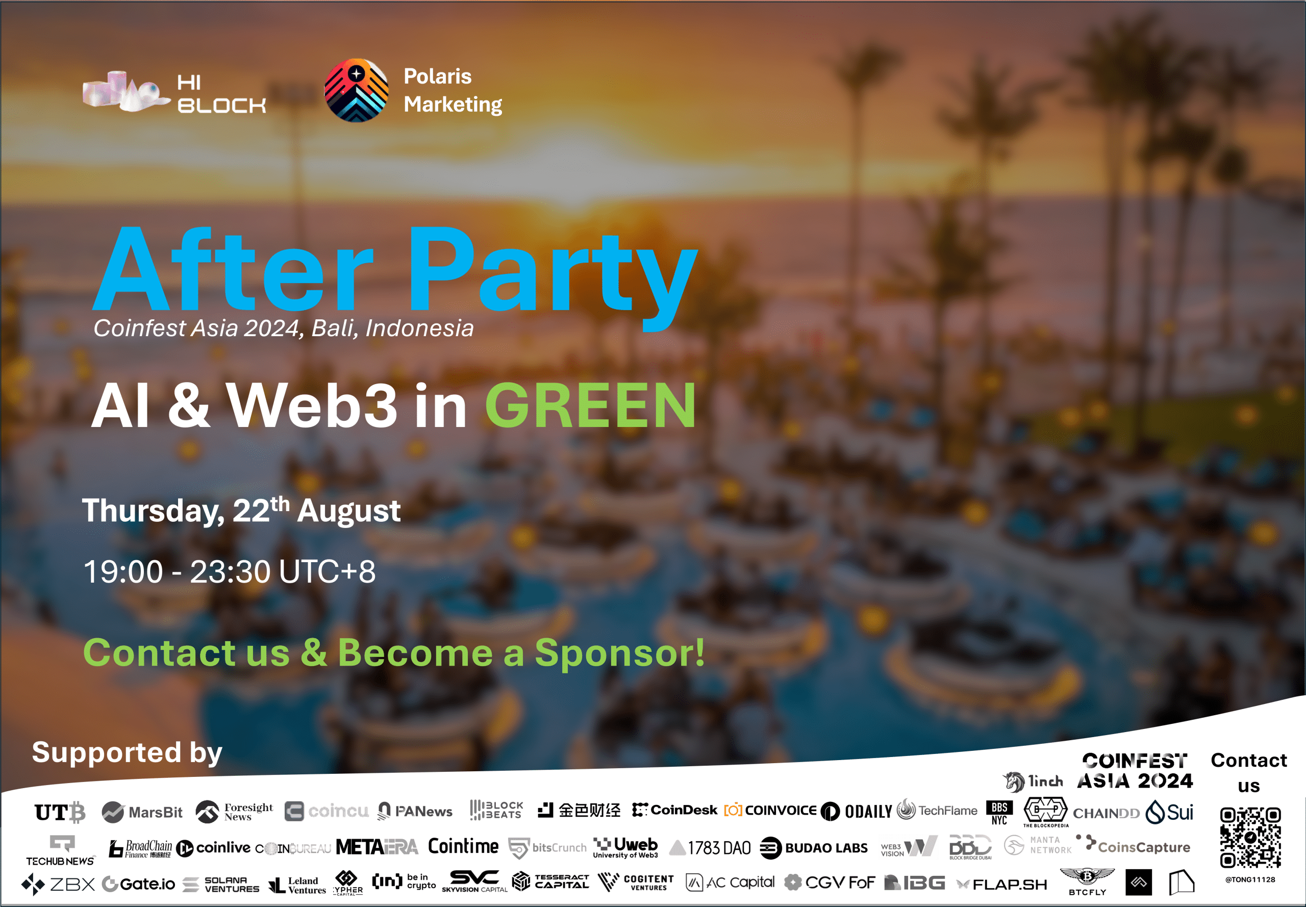 after party