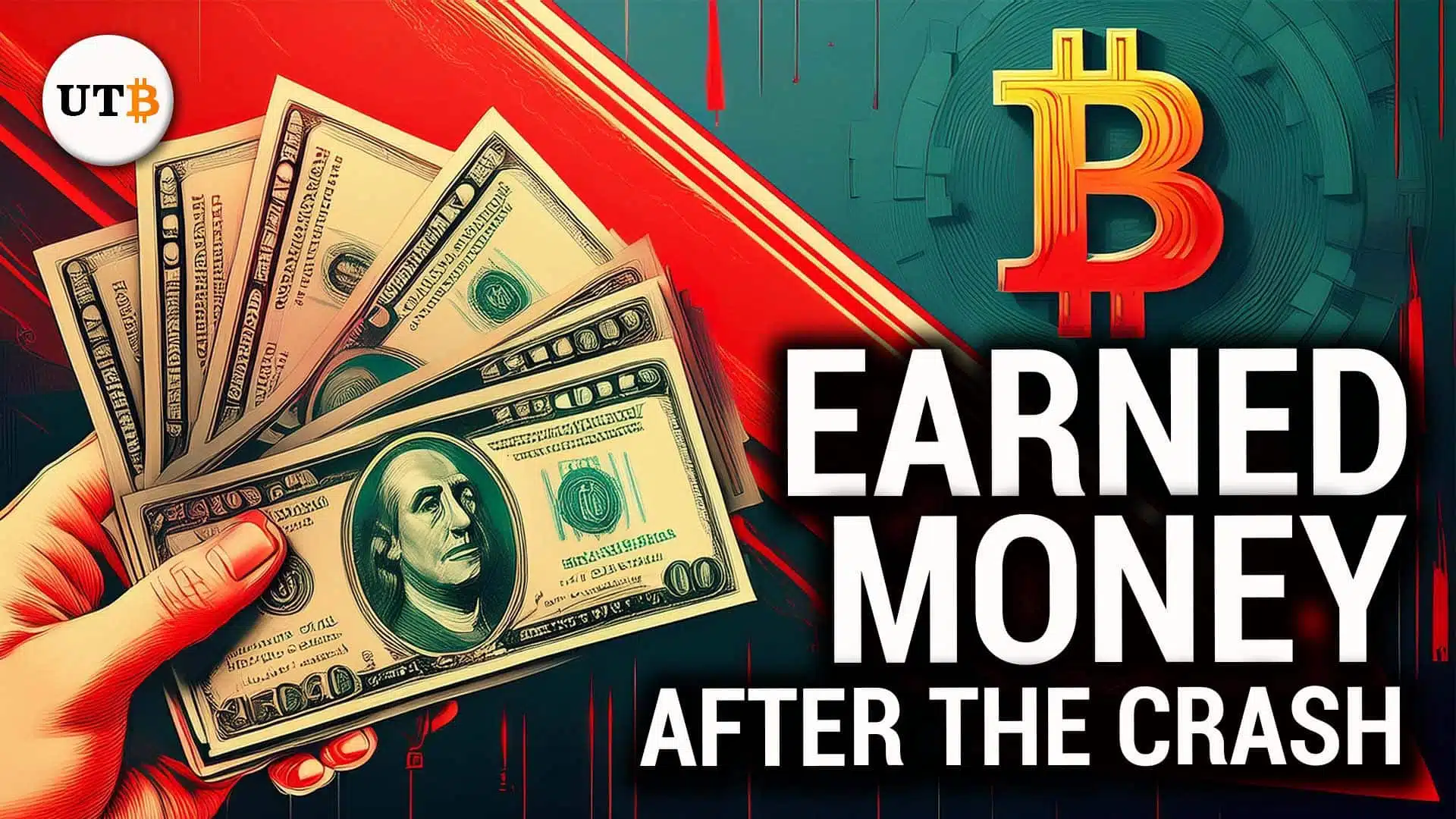 UseTheBitcoin