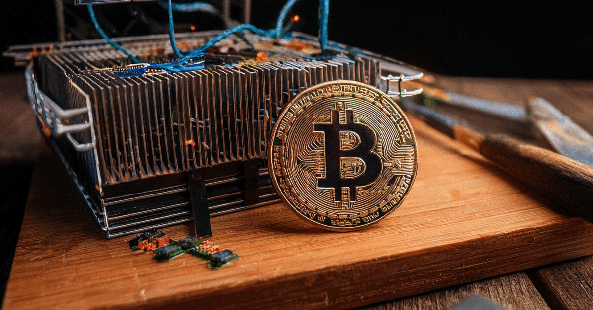 bitcoin miner