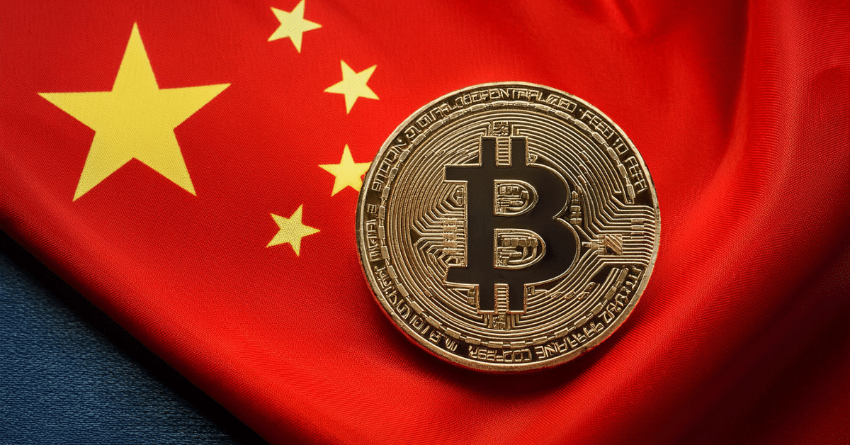 bitcoin china