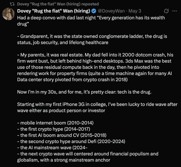 Dovey Wan Price (2025) | Founding Companion at Primitive Ventures