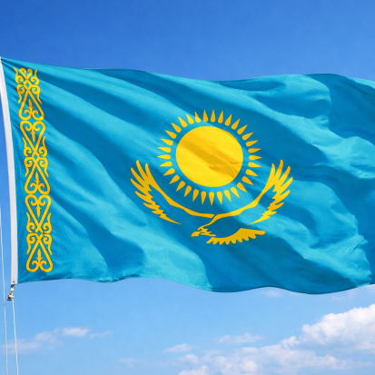 Kazakhstan Plans $350 Million Allocation for Crypto and Blockchain Assets