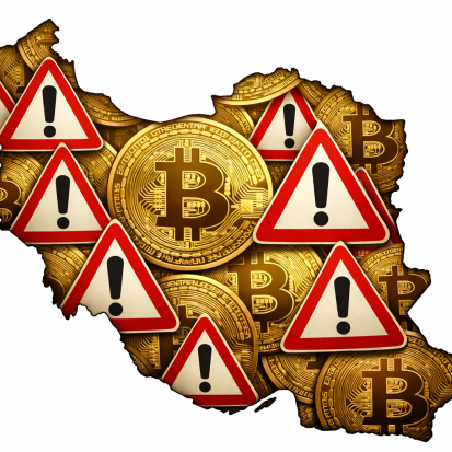 Airstrikes Trigger Massive Bitcoin Outflows in Iran