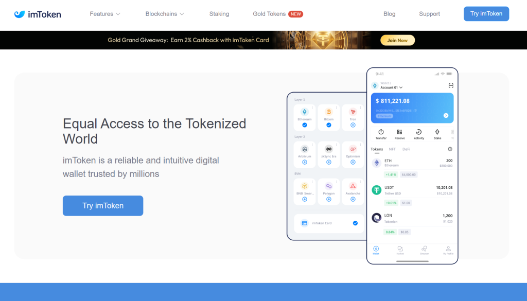 9 Wallets Designed for Web3 and NFT Collectors 8 https://usethebitcoin.com/wp-content/uploads/2026/03/image4-7.png UseTheBitcoin image3 6