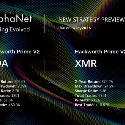 AlphaNet Airdrop Guide – DEX AI, Eligibility, and How to Apply