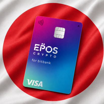Bitbank Introduces Japan’s First Crypto Credit Card