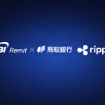 SBI Remit Expands Ripple-Powered Network With Tottori Bank for Faster Payments in Japan