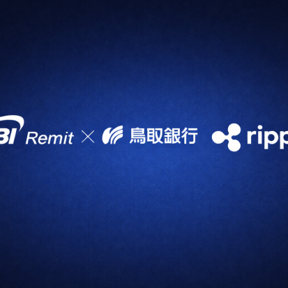 SBI Remit Expands Ripple-Powered Network With Tottori Bank for Faster Payments in Japan