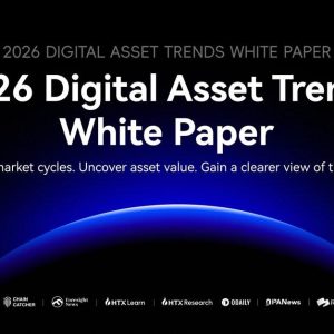 Home 233 UseTheBitcoin HTX Releases “2026 Digital Asset Trends White Paper”: Regime Shift of Global Liquidity Defines a New Era of On-Chain Finance