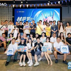 Goodbye to FOMO Frenzy: HTX DAO’s Global Pizza Day Highlights a New Crypto Narrative