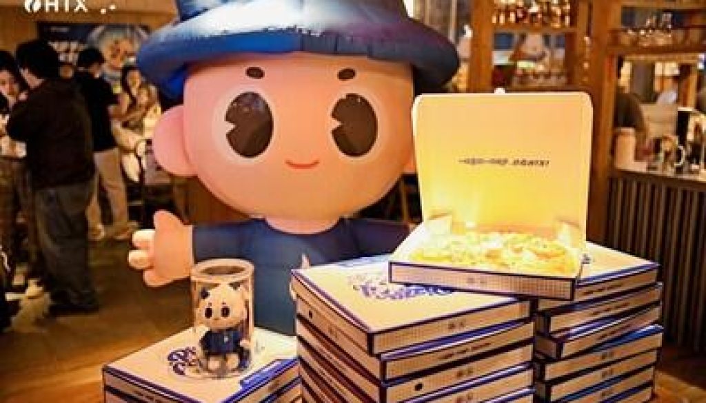 Goodbye to FOMO Frenzy: HTX DAO's Global Pizza Day Highlights a New Crypto Narrative 3 https://usethebitcoin.com/wp-content/uploads/2026/05/image1_1779815107xAbIYv7IwW.jpg UseTheBitcoin image2 1779815105h7weoyYYre