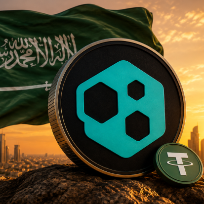 Hadron Tether Launches Saudi Real Estate Tokenization
