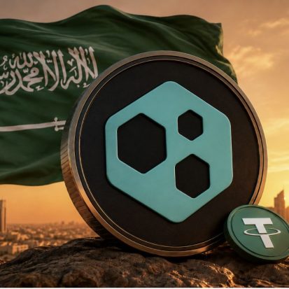 Hadron Tether Launches Saudi Real Estate Tokenization