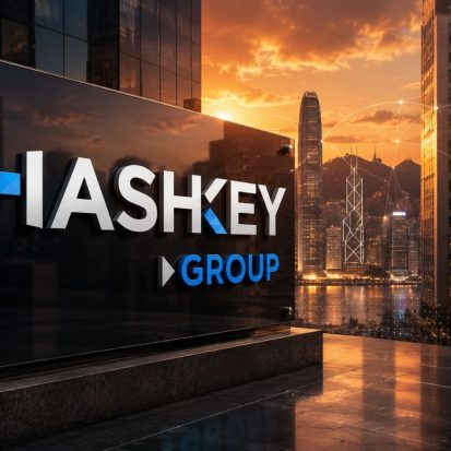 HashKey Joins DTCC Digital Assets Working Group