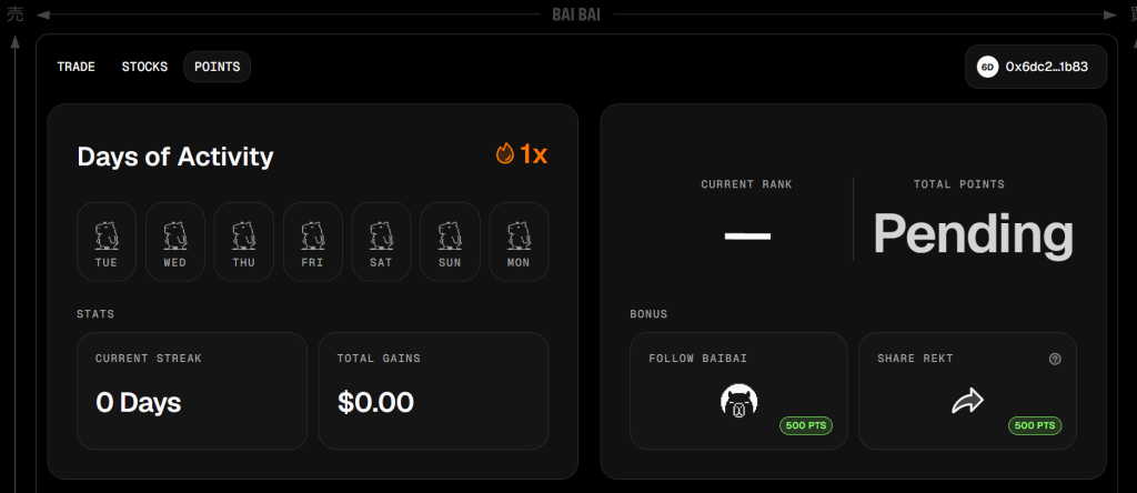 BaiBai Airdrop Guide: How to Earn Points on Base 4 https://usethebitcoin.com/wp-content/uploads/2026/09/image5-9.png UseTheBitcoin image2 13