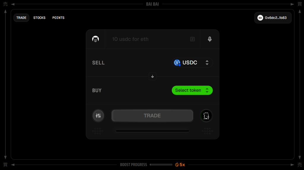 BaiBai Airdrop Guide: How to Earn Points on Base 3 https://usethebitcoin.com/wp-content/uploads/2026/09/image5-9.png UseTheBitcoin image3 10